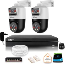 Zestaw monitoringu IP Dahua 2 kamery obrotowe 2MP+2MP z dyskiem 1TB DAHUA